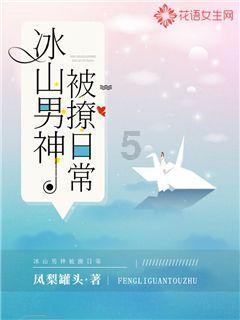 晋州市疾控中心开展预防艾滋病主题宣传活动