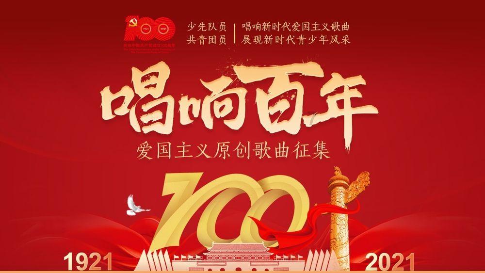 爱上一个不应该爱的人结果会怎么样了游戏画面